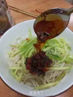 Make Beef sauce noodles step 4
