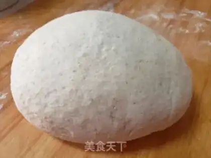 Make All-shell pepper and salt rolls step 2