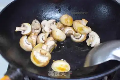 Make Black pepper step 1