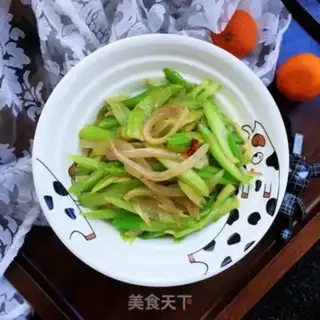 Make Onion-screeching step 9
