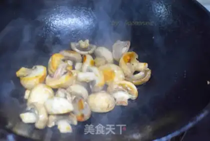 Make Black pepper step 2