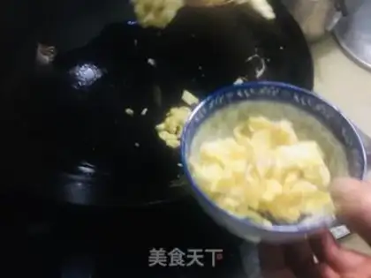Make Pie-cup step 2