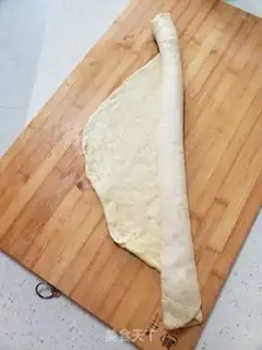 Make All-shell pepper and salt rolls step 5