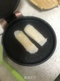 Make Onion collar step 4