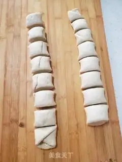 Make All-shell pepper and salt rolls step 7