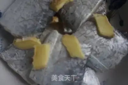 Make Lemon evaporation fish step 1