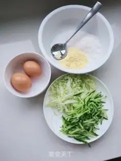 Make Pickle cucumber loaf step 0
