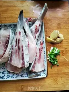 Make Fishtail tofu step 0