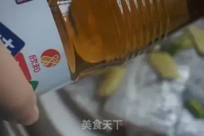 Make Lemon evaporation fish step 2