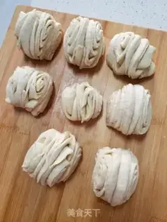 Make All-shell pepper and salt rolls step 9
