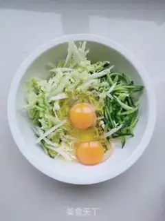 Make Pickle cucumber loaf step 1