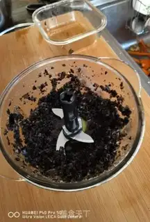 Make Gold bun step 15