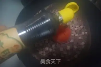 Make Tomato-peaser mushroom grub step 6