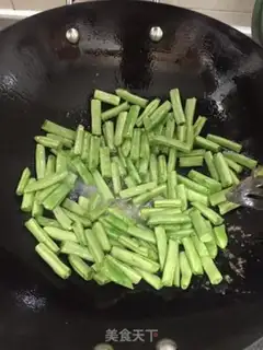 Make Beef fried beans step 3