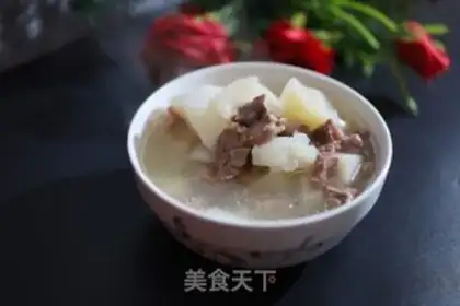 Make Cow radish step 5