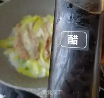 Make Gold-cooked fish step 9