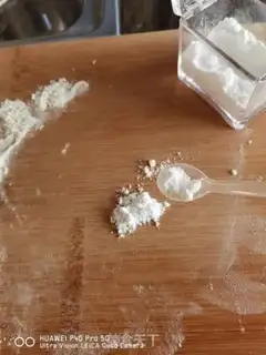 Make Gold bun step 18