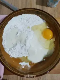 Make Spicy cheesecakes step 0
