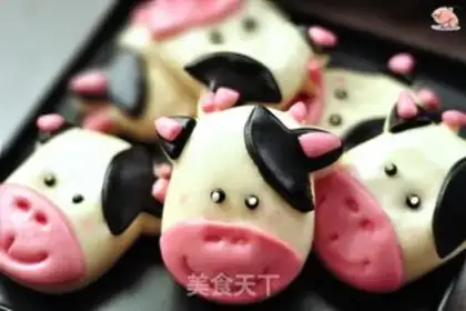 Make Cow Cartoons step 11