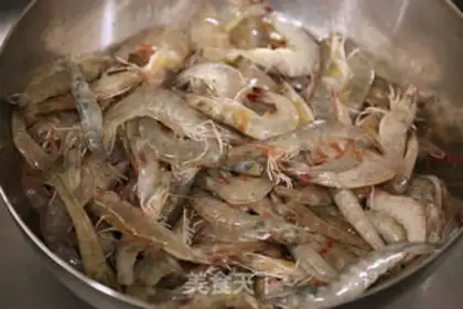 Make Shrimp egg dumplings step 0