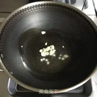 Make Tofu fan step 0