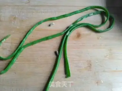 Make Pixie beans step 5