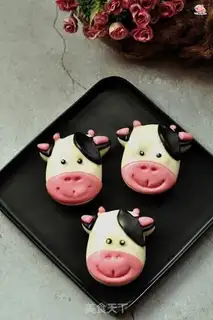 Make Cow Cartoons step 13