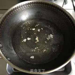 Make Tofu fan step 1