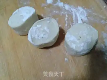 Make Meat bun step 0