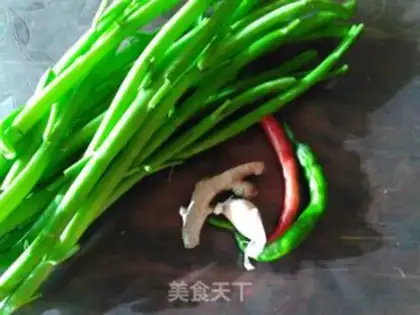Make Vegetable empties step 0