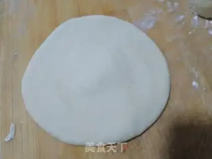 Make Meat bun step 1
