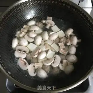 Make Tofu fan step 3