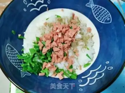Make ♪ ♪ A green ham rice ♪ step 1