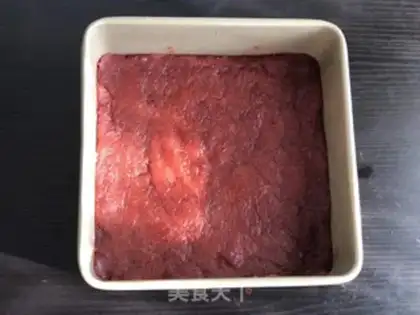 Make An appetizer cake step 11