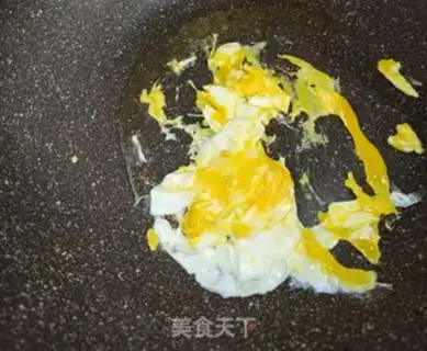 Make Shrimp egg dumplings step 8