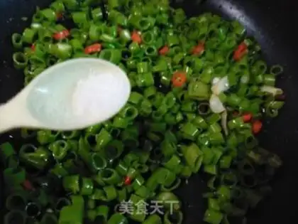 Make Vegetable empties step 4