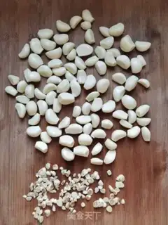 Make It