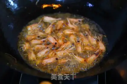 Make Shrimp egg dumplings step 10