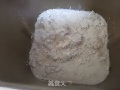 Make Milk bread step 0