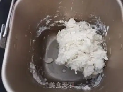 Make Milk bread step 1