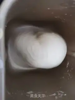Make Milk bread step 2