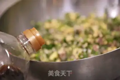 Make Shrimp egg dumplings step 13
