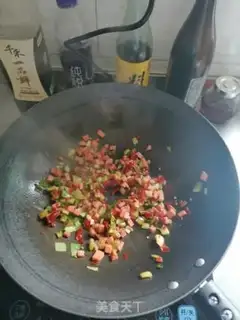 Make Pyramid ham and rice step 2