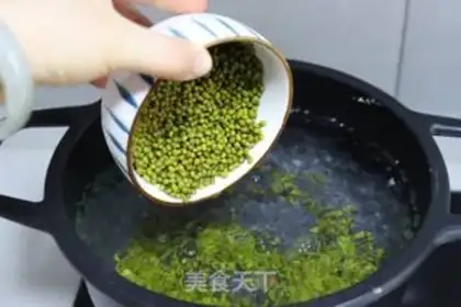Make Lily green beans step 2