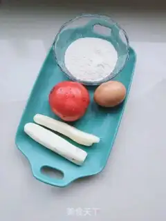 Make It