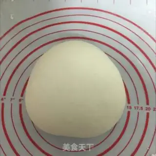 Make Carrot step 1