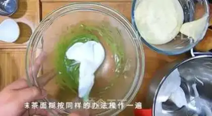 Make Double-coloured Zebra Zephyr cake step 10
