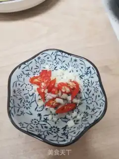 Make I
