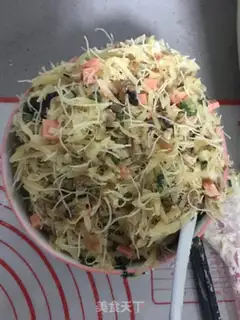 Make Carrot step 2