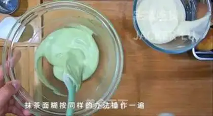 Make Double-coloured Zebra Zephyr cake step 11